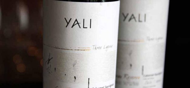 Domno amplia venda de vinhos