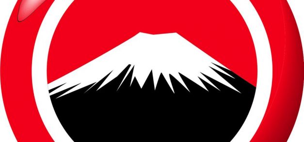 Monte Fuji Sushihouse